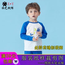 New childlike insert shoulder sleeve T-shirt paper-like baby round undershirt boilerplate boy girl cut version