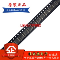 LMH6739MQX LMH6739MQ spot shoot LMH6739MQX NOPB