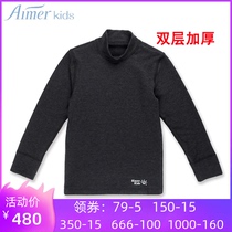 Adore Children Warm Color Ram Male Girl Double Layer Thickened small high collar warm jacket AK272P14