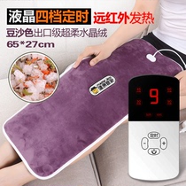 Health steward hot pack salt bag Sea salt coarse salt hot pack Moxibustion electric heating Household warm palace hot pack Physiotherapy bag