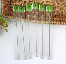 Stainless steel xi guan shua children kettle xi guan shua brush bottle xi guan shua