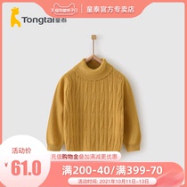 Tongtai new spring and autumn 1-4 years old infants and women baby cotton turtleneck sweater baby jersey shirt