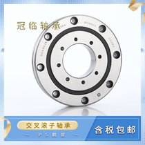 Slewing bearing bearing XRU35045 RU445 X G UU CC0 1 P5 Manipulator turntable bearing