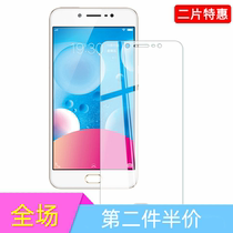 vivoY67 tempered film Step high y67a l HD mobile phone film t explosion-proof protective film film vivo67 anti-drop transparent tempered glass film vivi ya viv0 anti-fingerprint