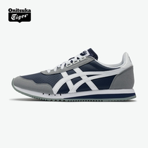  Onitsuka Tiger Onitsuka Tiger official DUALIO tiger claw pattern retro mens and womens casual shoes 1183A508