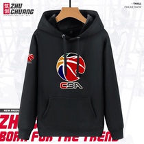 China professional basketball Leisure League sports around autumn and winter men and women couples candy color plus velvet sweater men and women