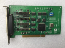 Original disassembly machine original research Ahua PCI-1612 REV A1 4 PORT data acquisition card Shanghai spot