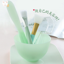 Flush Set Tools Face Full Home Mask Bowl and Brush Beauty Salon Large Tuning Bowl Mask