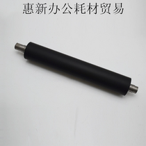 Ricoh Pro8100 Lower shaft 8110 pressure stick 8120 Fixing lower roller AE020220 Original factory OEM
