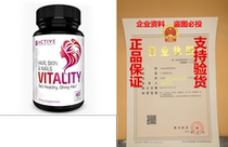 Vitality All Natural Hair Growth Formula for Longer Health