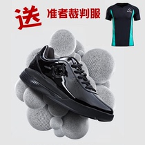 Associate Referee Shoes 2019 New Lacquer Leather Bright Face Mens Shoes Abrasion Resistant Basketball Shoes Sneakers Male Referee Sponsorship