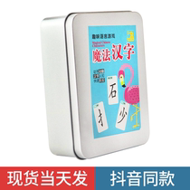 Children and girls educational boys 5 babies 3 A 9 years old girl 8 to 12 birthday toys New Year gift