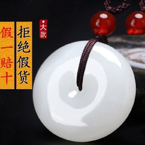 Thattoo Pendant Gold Silk White Jade She Taiyu Ping An Jade Necklace jade Necklace for men and women A stock Live