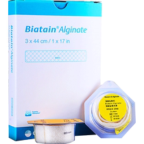 Colopo 3740 Cornwell Alginate filling strip dressing bedsore patch wound application pressure sore sterile