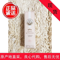 roger gallet eau de toilette black currant orange blossom tea tuberose love roses magnolia wonderland