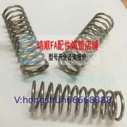 Round wire coil spring VUF8-10 15 20 20 25 30 40 45 50 55 55 diameter Benchmark Type