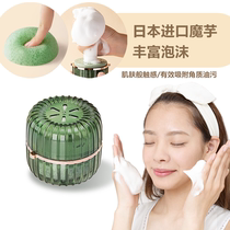 Wash the face bubble foam foam foam foam cup artificial comb silicone wash hair massage brush