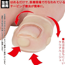 Japan nail clippers pedicure with foot knife suit Inlaid Nail Correcting Chia Gou Chia Chia of Chia Chia of Chia Chia