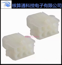 0050842060 50842060 50- 84-2060 MOLEX original 6pin 6 35mm spacing