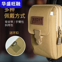7 inch mobile phone bag business fanny pack Tactical fanny pack men wear belt canvas three-layer double-layer large capacity hanging bag men