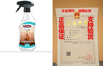 Weiman Hardwood Floor Cleaner - Surface Safe No Hars