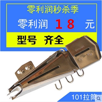 Daewoo plug-in single-fold three-needle five-thread interlock sewing machine Flat car cutting car pull cylinder edging cylinder edging device DAYU101