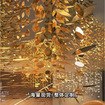 Engineering Abstract Leaves Aerial Chandeliers Hotel Lobby Sales House Mall Ceiling Creative Decorative Pendant