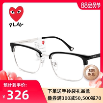 Kawakubo Rei glasses frame men can be equipped with lenses optical frame women retro half frame big face business glasses tide 6011