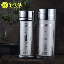Silver Cup 999 sterling silver snowflake silver water cup silver liner thermos cup men and women business anti-drop lettering tea cup