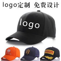 Six pieces of fine twill blank cotton cap copper buckle embroidery printed logo advertising work cap group activity cap party cap