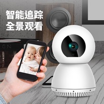 Tongxin 10 camera monitor Home mobile phone remote wireless plug-in-free pen wifi camera Small eye without network monitoring Indoor micro-line monitor mini machine outdoor