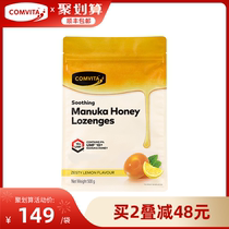 comvita Convita Manuka UMF10 Honey Hard Candy Lemon Flavored Mint Sweets 500g Imported