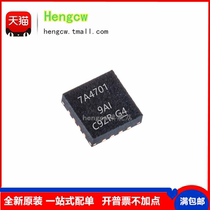 New original TPS7A4701RGWR TPS7A3301 PXQQ regulator TPS7A4701RGWT