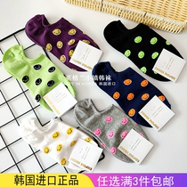 Imported Korea Dongdaemun Smiling Face Boat Socks INS Tide Invisible Socks Wave Dot Shallow Mouth Woman Summer Thin Cotton White Purple
