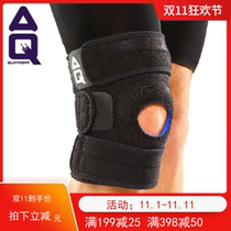 AQ knee pads tennis basketball badminton running cycling fitness football sports Spring protective gear AQ3752