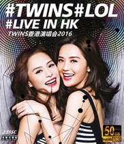 2015 TWINS LOL Live in Hong Kong Blu-ray BD50 Dual Disc