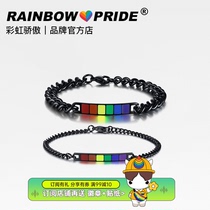 RainbowPride Six Colours Rainbow Black Bent titanium steel Stainless Steel Pride Lovers Bracelet for men and women ornaments