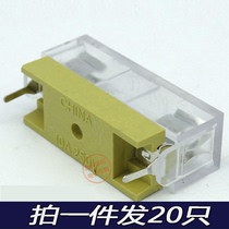 6*30MM 5*20MM glass fuse box PBC welding circuit board fuse base Transparent cover fuse holder