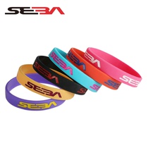 (YAYA roller skating)SEBA meter master ring roller skating bracelet Sports bracelet Custom roller skating club bracelet