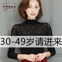 Mid-collar lace base shirt womens autumn long sleeves 2020 Autumn new net gauze interior top printed thin gauze women