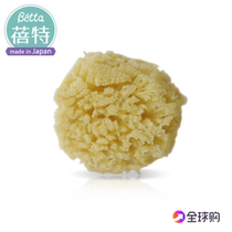 Japan imported Betta Bette natural plant baby shower gel cleansing cotton natural sponge