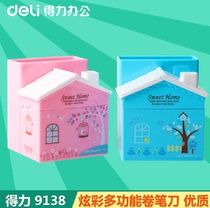 Dili 9138 creative cute pen holder children multi-function pen holder stationery pen holder cabin shape Pen Holder