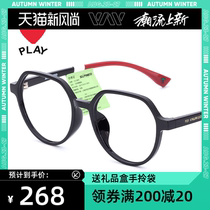  Kawakubo Rei retro round frame optical frame Korean version of the glasses frame male makeup black frame can be equipped with lens frame female 9212