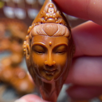 Zhoushan Yingzi Nuclear Carving Studio