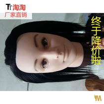 Male head mold real hair Full real apprentice beauty cut human hair special touch head fake die barber shop apprentice short hair hot dye