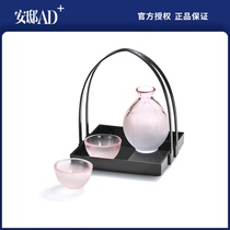 Guangtian Nitrate Sakura Sakura Wine Set Japanese Wine Set Wine Set Wine Set Wine Cup Wine Glass