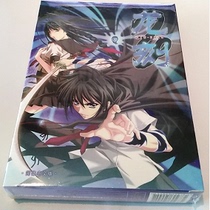 pc genuine dragon engraving