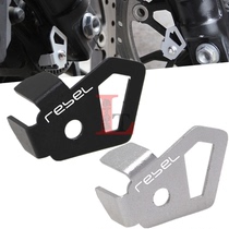 Applicable Honda Redditor CM500 CM300 modified front wheel ABS sensor inductive protection cover fitting