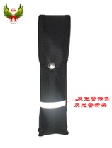 Aerosol fire extinguisher cover Reflective fire extinguisher bag Fire extinguisher waist bag Security patrol bag fire extinguisher jacket