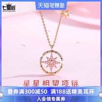 S925 sterling silver necklace female choker star meet necklace Net red tide New Six Star Love Jewelry pendant